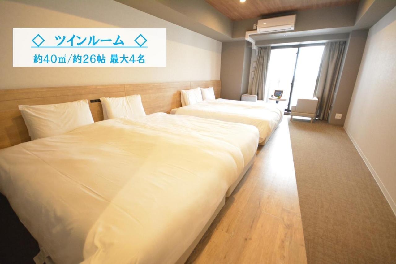 Takuto Stay Kyobashi Tsumiki Osaka Dış mekan fotoğraf